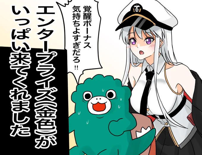 日記です。