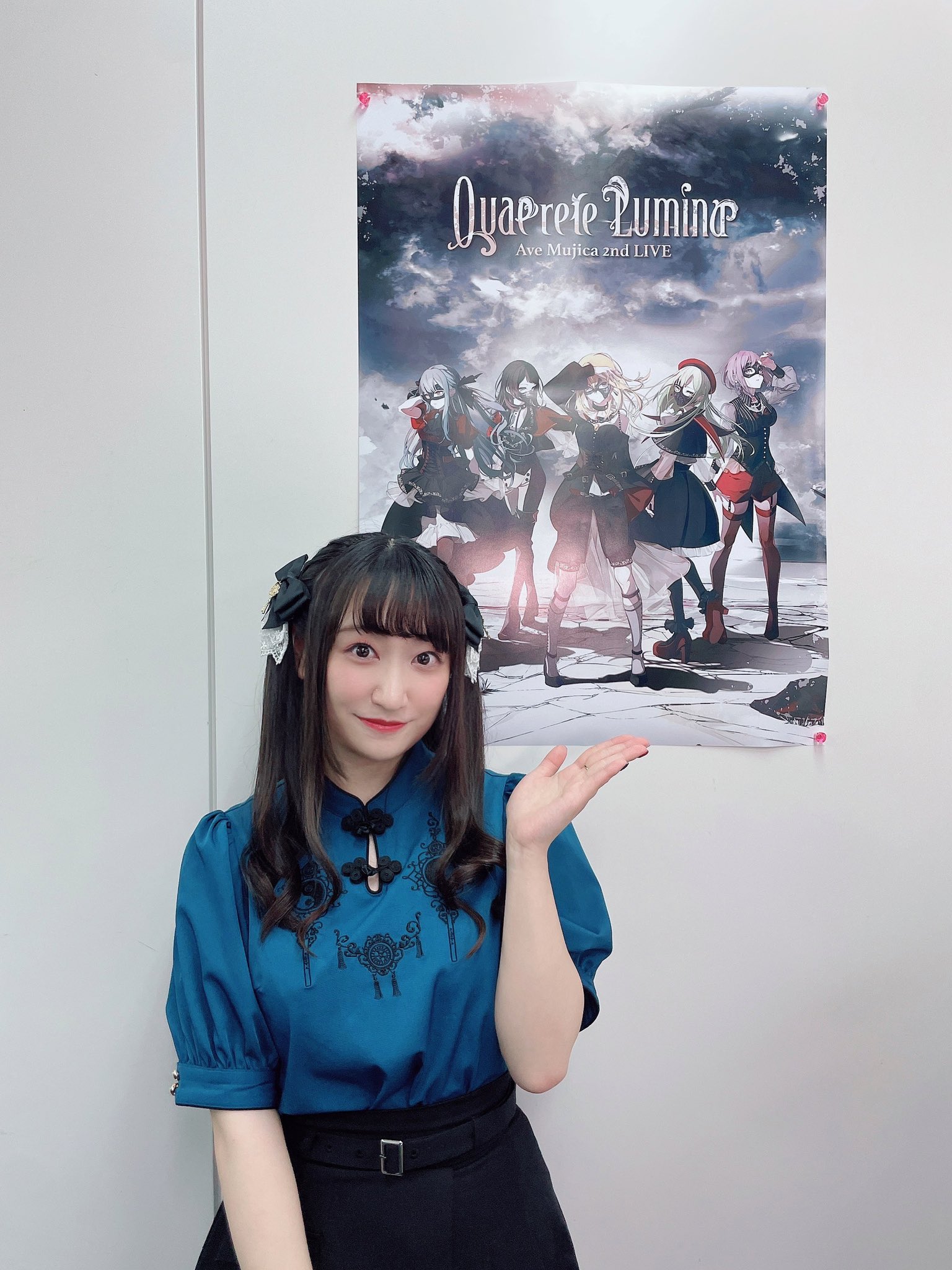 高尾奏音 on X: 高尾奏音 on X:
