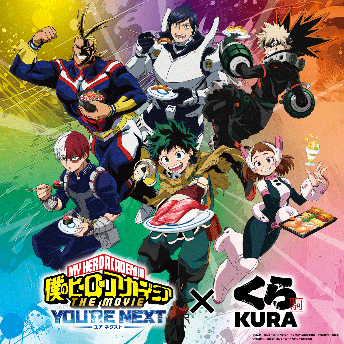 heroaca_movie's tweet photo. ／
#ヒロアカ×#くら寿司 コラボが来た!
＼

『僕のヒーローアカデミア 
　THE MOVIE #ユアネクスト 』 
公開記念 くら寿司コラボキャンペーン決定！
コラボビジュアルも登場、7月19日(金)スタート！
詳しくはこちら▶https://t.co/SWnoriwXWg

#heroaca_a #ヒロアカ劇場版 https://t.co/XWZzke2sUh
