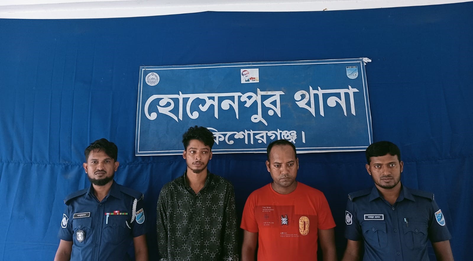 বিয়ের প্রলোভনে ধর্ষণ: ধর্ষক ও সহযোগী কারগারে