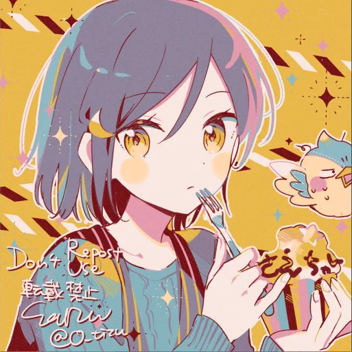 二次創作