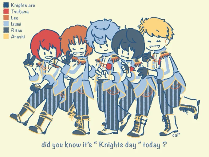 Knightsの再放送 