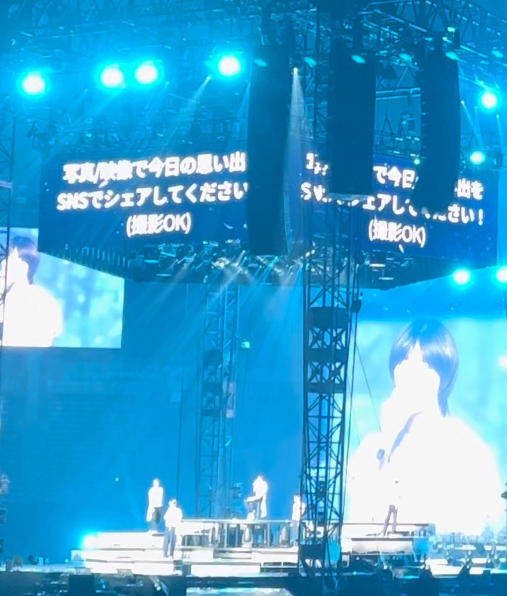 pl_rml's tweet photo. 音��番組等みてトゥバ気になってくれた人にも
ライブ来てもらいたくて宣伝として初日だけが
撮影okだったのかな？？？？🥲 https://t.co/OUI6MDbmJx