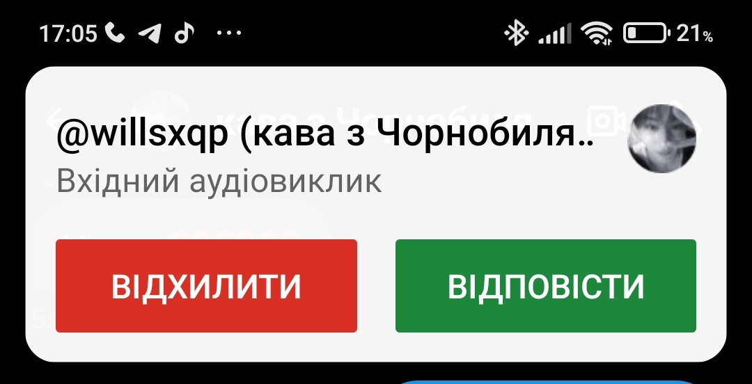 AST0RIE's tweet photo. Срань господня 😨. @willsxqp https://t.co/VM3jvuMm4O