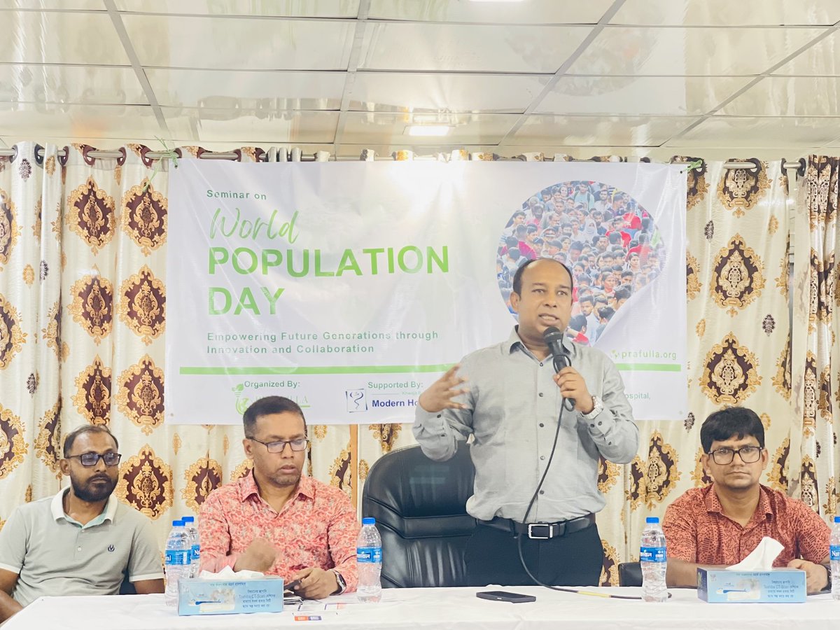 Prafulla_BD's tweet photo. Seminar on World Population Day 2024
11 July, 2024
Organized By: @Prafulla_BD

#worldpopulationday2024
#Prafulla #প্রফুল্ল #PrafullaBD #ClimateAction https://t.co/GTRm0Q5wII