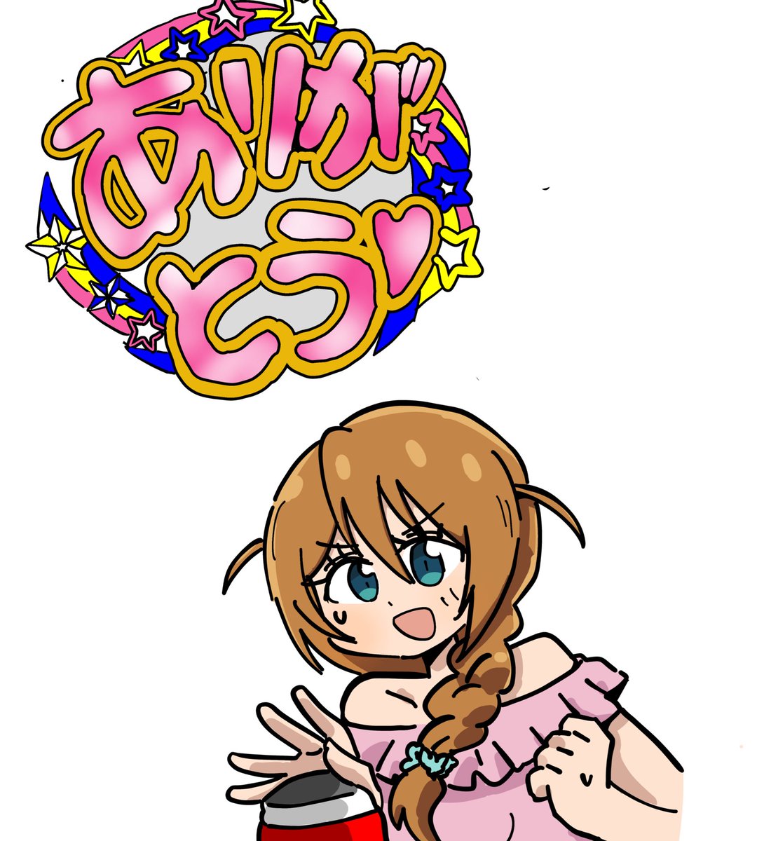 #ミリオンライク展イラストプロデュース 