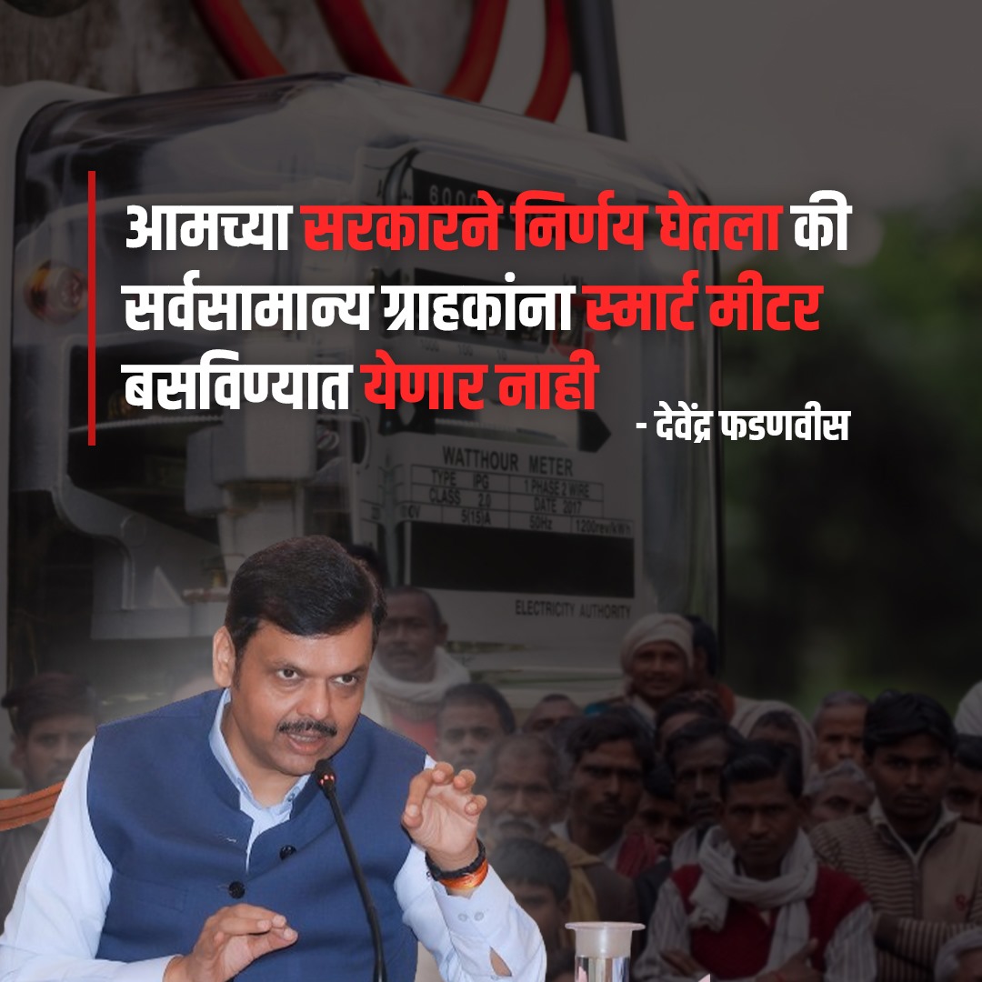 Shweta Lokhande (@dimpal_lokhande) on Twitter photo 