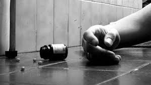 মির্জাপুরে বিষপানে কিশোরীর আত্মহত্যা