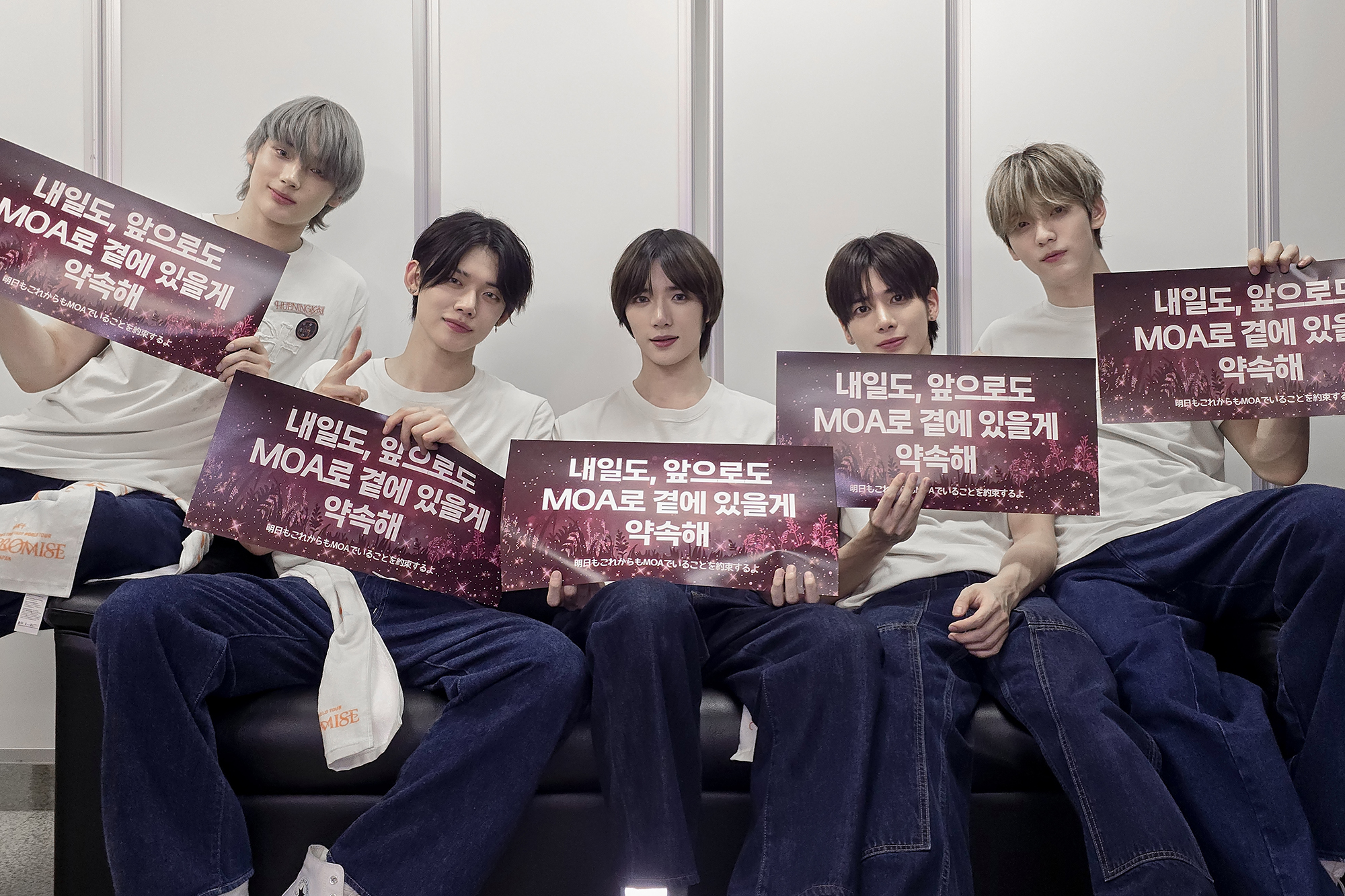 TXT ACT PROMISE IN JAPAN 東京ドーム TOMORROW X TOGETHER WORLD TOUR ＜ACT : PROMISE＞ IN JAPAN