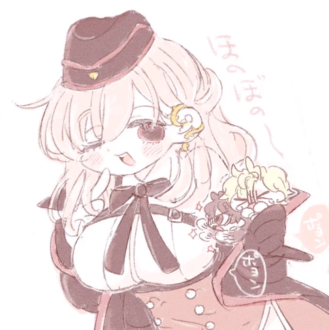 ぼの…