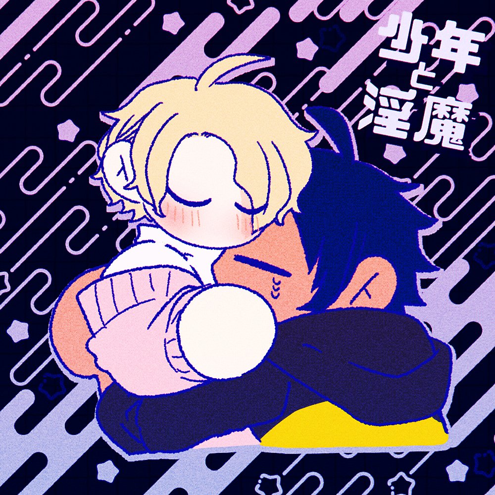 八助on X: 