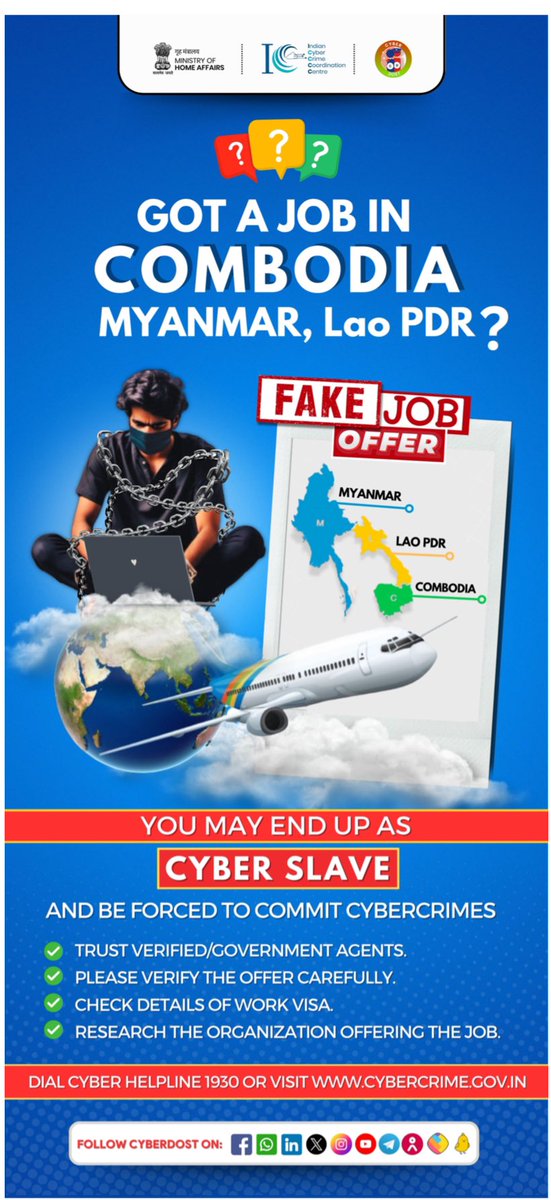 AirportUdaipur's tweet photo. 🚨 नकली नौकरी प्रस्ताव से सावधान! 🚨कम्बोडिया, म्यांमार, या लाओस से नौकरी के प्रस्तावों को सावधानी से सत्यापित करें। आप साइबर दास बन सकते हैं और साइबर अपराधों के लिए मजबूर हो सकते हैं। https://t.co/UXtskbOHv8