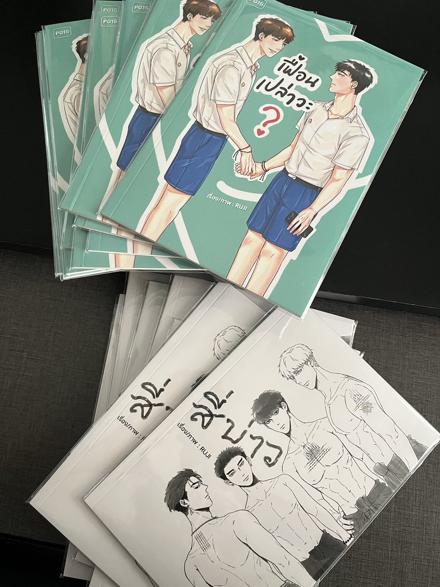 ruji_fm's tweet photo. มาแล้วววคนส่งของโทรมาก็ลืมว่าสั่งอะไรไม่ได้ซื้ออะไรนะ สรุปหนังสือได้แล้ว5555 ไปส่งพรุ่งนี้รอลงขายกับร้าน anitime ค้าบ🤲🏼✨ https://t.co/ZI5NexEN0b