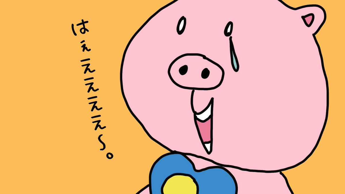 korebutu's tweet photo. いま、久しぶりに、新しいブログをアップしました。
仏教における「信じる」って事についてのお話です。

良かったら読んでみて下さいね。

https://t.co/5aUMLf6f5d

生きとし生けるものが幸せでありますように。

＃信じる ＃ブログ ＃仏教 ＃イラスト ＃illustration https://t.co/0XBXTjaY4E