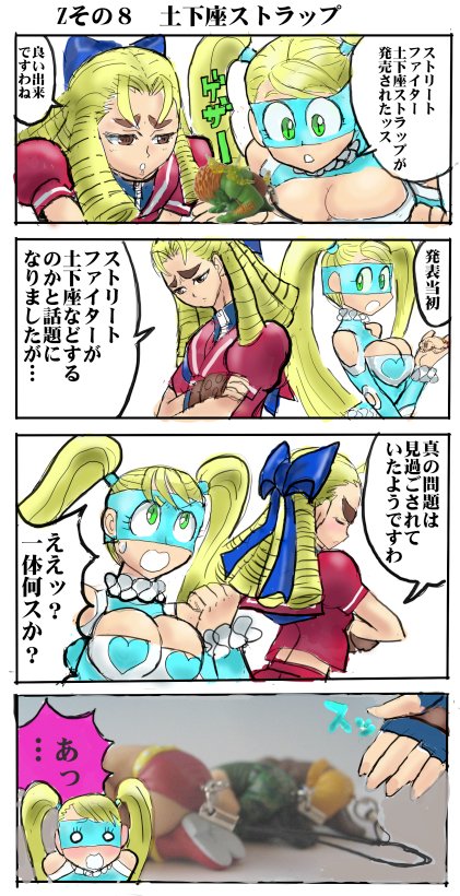 あれだ 