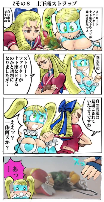 あれだ 
