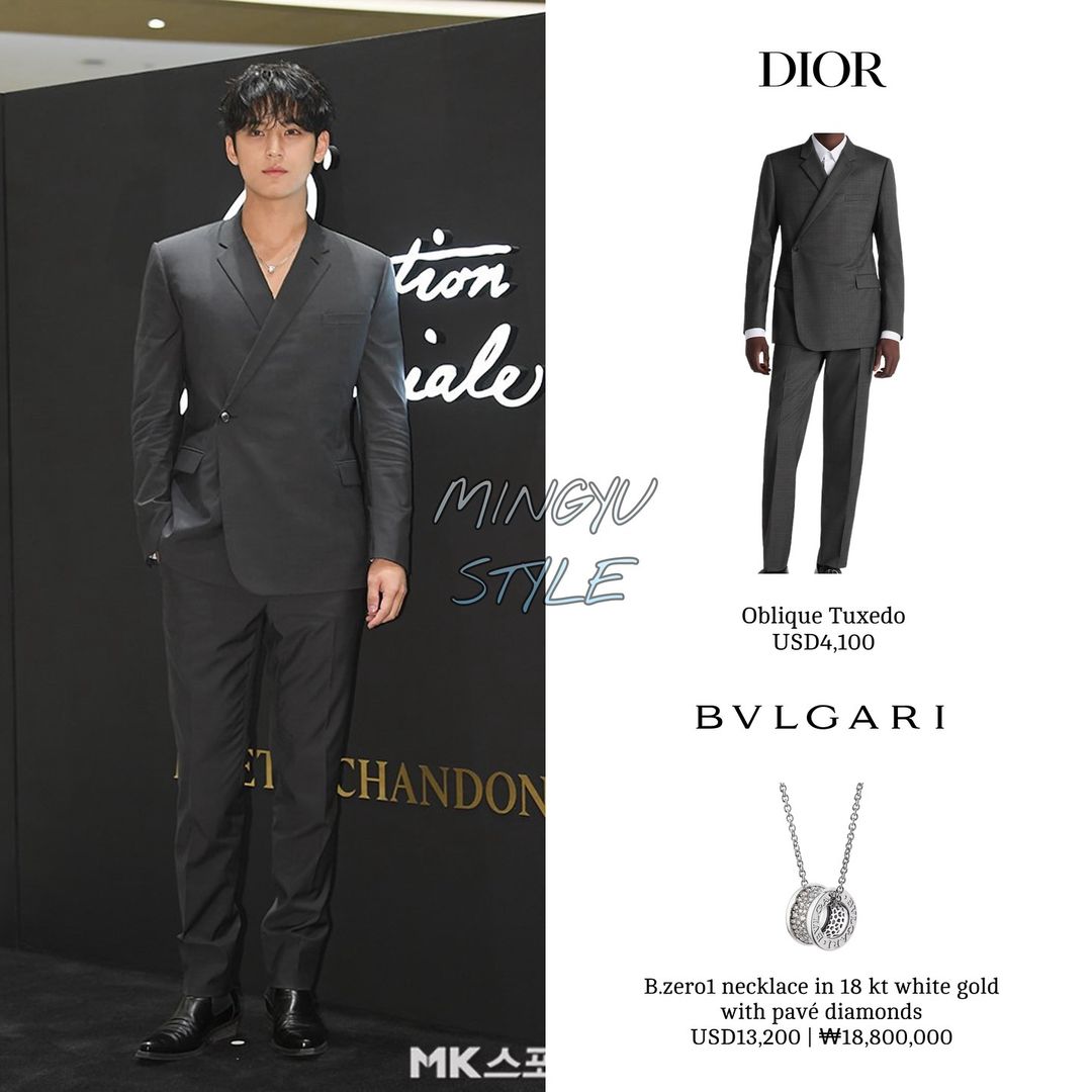 Mingyu's style at the Moet &amp; Chandon pop-up store event

• Dior Tuxedo
• Bulgari B.zero1 Necklace

cr. min9yustyle

MINGYU FOR MOET CHANDON #MINGYUxMoetChandon 
#민규_모엣샹동
@MoetChandon <a href="/pledis_17/">세븐틴(SEVENTEEN)</a>