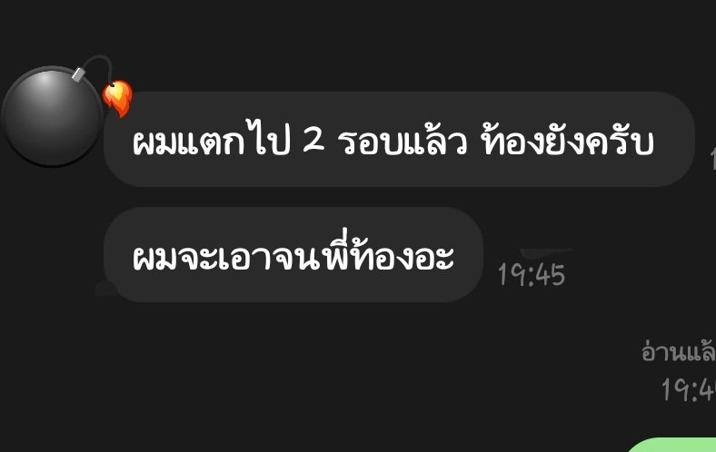 11.2 km/s tweet media