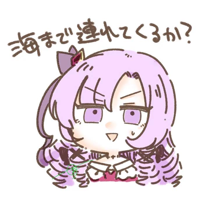 ココ好き #サロメ百万展 
