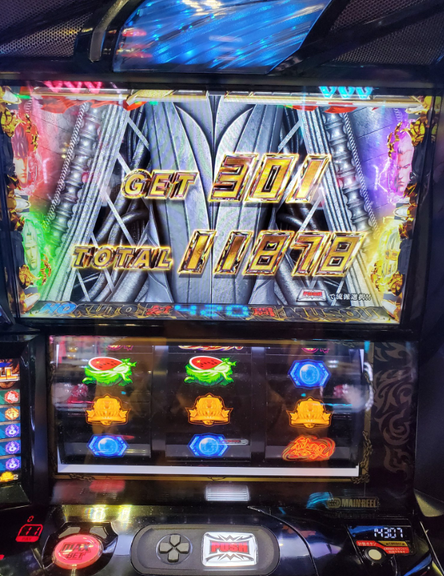 真北斗無双　スマスロ STとBONUSが最大約96％でループ！ パチスロ新台「スマスロ真