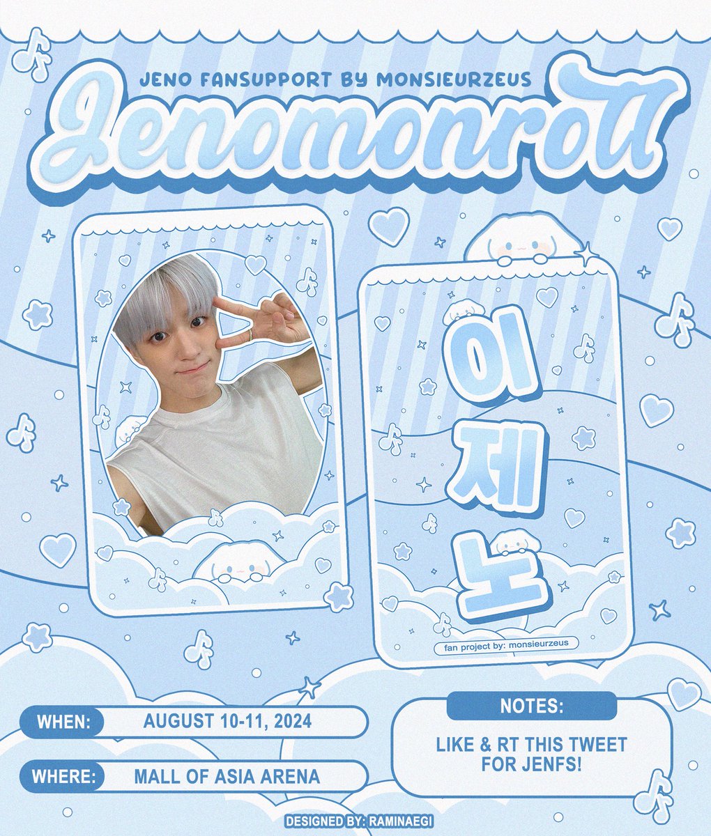 will be giving these away on tds3 in manila🩵 might give souvenir cards as well, see you !!

🎨 <a href="/raminaegi/">ؘ</a> 
🖨️ <a href="/sieprints/">sie prints — 🖨️ | CLOSED</a> 

#THEDREAMSHOW3_in_MANILA 
#NCTDREAM_THEDREAMSHOW3_in_MNL #NCTDREAM #이제노 #NCT제노 #이마크 #NCT마크 

main tweets below^^