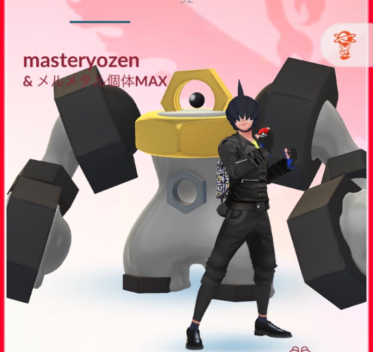 pokepokekamen55's tweet photo. @waxud_ もちさん！
送らせて頂きましたm(_ _)m
山手線どこでも大丈夫です！
2月くらいから相互でしたがぜひこの機会によろしくお願いいたします🙏 https://t.co/8F4Wrd6bVs