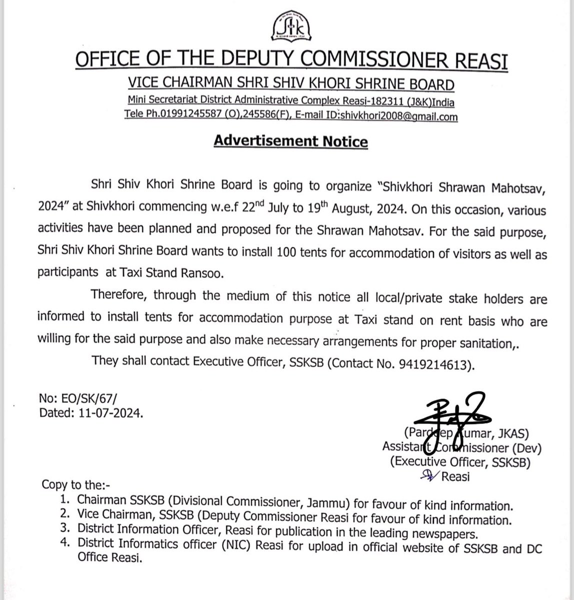 Shri Shiv Khori Shrine Board advertisement notice for installation of tents for accommodation of visitors / participants during upcoming Shivkhori Shrawan Mahotsav from 22 July-19 Aug 2024. 

#Reasi #ShivKhori 

For details 👇