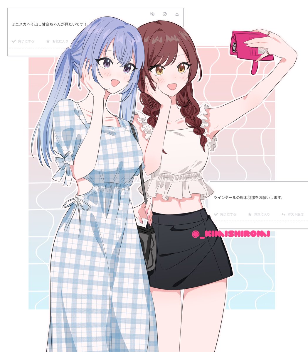 _kimishiromi's tweet photo. お題箱より💄ありがとうございました！
#大崎甘奈 #鈴木羽那 #シャニマス https://t.co/ET0MMQfu3K