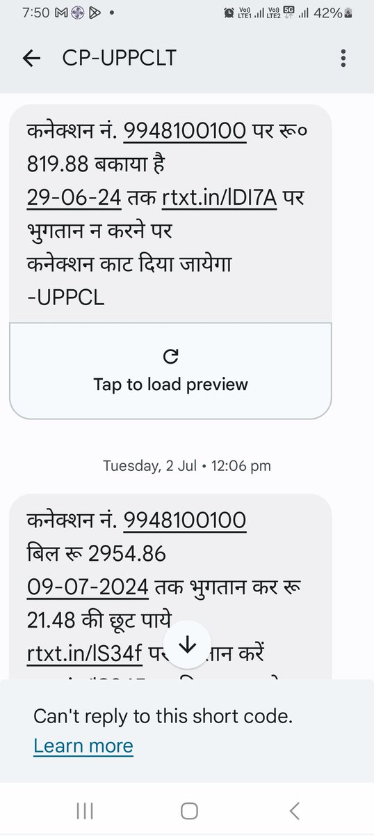 crimeintelligen's tweet photo. माननीय मुख्यमंत्री महोदय @CMOfficeUP @myogioffice @DyCMGoUP @PuVVNLHQ @crime_force @DMkaushambi शिकायत दर्ज होने पर भी दो दिनों में चार गुना बढ़े बिल पर कोई सुधार नहीं ,लापरवाही विद्युत विभाग की भुक्तभोगी उपभोक्ता न्याय से वंचित क्यों?@ChiefSecyUP https://t.co/0ZCvANoTJA