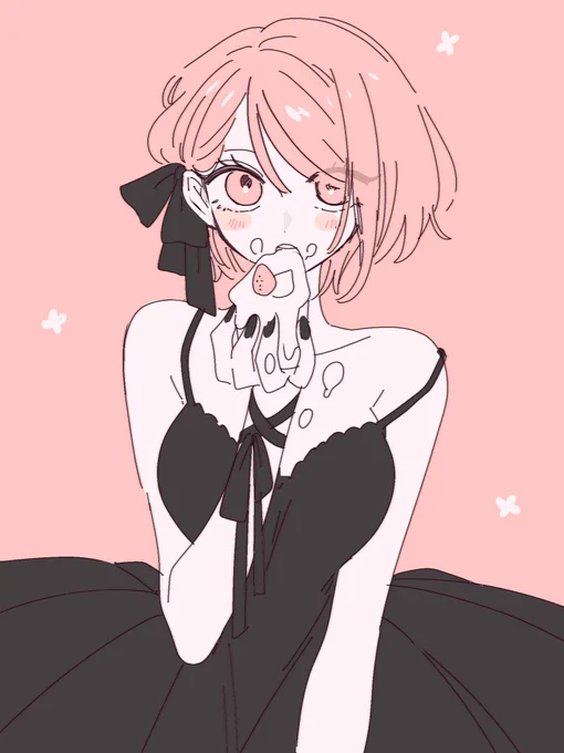 ikinuki 