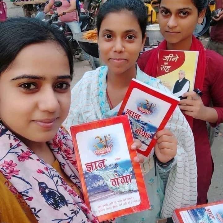 Manmohn Shukla , Rupaidiha - Bahraich (@manmohnshukla) on Twitter photo ЁЯУЦ "рдЬреНрдЮрд╛рди рдЧрдВрдЧрд╛ тЬУ ЁЭРЖЁЭР▓ЁЭРЪЁЭРз ЁЭРЖЁЭРЪЁЭРзЁЭРаЁЭРЪ"ЁЯУЪ
рдЬреЛ рд╕рдВрдд рд░рд╛рдордкрд╛рд▓ рдЬреА рдорд╣рд╛рд░рд╛рдЬ ЁЭРТЁЭРЪЁЭРзЁЭРн ЁЭРСЁЭРЪЁЭРжЁЭРйЁЭРЪЁЭРе ЁЭРЙЁЭРв рджреНрд╡рд╛рд░рд╛ рд▓рд┐рдЦрд┐рдд рд╣реИ!тЦкя╕ПрдЕрдкрдирд╛ рдирд╛рдо -
тЦкя╕Прдкрд┐рддрд╛рдЬреА рдХрд╛ рдирд╛рдо -
тЦкя╕ПрдордХрд╛рди/рдЧрд▓реА рдирдВ./рд╡рд╛рд░реНрдб рдирдВ.-
тЦкя╕Прд╢рд╣рд░/рдЧрд╛рдВрд╡ -
тЦкя╕ПрдкреЛрд╕реНрдЯ рдСрдлрд┐рд╕ -
тЦкя╕ПрдЬрд┐рд▓рд╛ -
тЦкя╕Прд░рд╛рдЬреНрдп -
тЦкя╕Прдкрд┐рди рдХреЛрдб -
рдореЛрдмрд╛рдЗрд▓ рди. -
рдХреЗ рд╕рд╛рде рдХрдореЗрдВрдЯ рдХрд░реЗредsurveyheart.com/form/6336d4ee0тАжЁЯМ╣ ЁЯУЦ "рдЬреНрдЮрд╛рди рдЧрдВрдЧрд╛ тЬУ ЁЭРЖЁЭР▓ЁЭРЪЁЭРз ЁЭРЖЁЭРЪЁЭРзЁЭРаЁЭРЪ"ЁЯУЪ
рдЬреЛ рд╕рдВрдд рд░рд╛рдордкрд╛рд▓ рдЬреА рдорд╣рд╛рд░рд╛рдЬ ЁЭРТЁЭРЪЁЭРзЁЭРн ЁЭРСЁЭРЪЁЭРжЁЭРйЁЭРЪЁЭРе ЁЭРЙЁЭРв рджреНрд╡рд╛рд░рд╛ рд▓рд┐рдЦрд┐рдд рд╣реИ!тЦкя╕ПрдЕрдкрдирд╛ рдирд╛рдо -
тЦкя╕Прдкрд┐рддрд╛рдЬреА рдХрд╛ рдирд╛рдо -
тЦкя╕ПрдордХрд╛рди/рдЧрд▓реА рдирдВ./рд╡рд╛рд░реНрдб рдирдВ.-
тЦкя╕Прд╢рд╣рд░/рдЧрд╛рдВрд╡ -
тЦкя╕ПрдкреЛрд╕реНрдЯ рдСрдлрд┐рд╕ -
тЦкя╕ПрдЬрд┐рд▓рд╛ -
тЦкя╕Прд░рд╛рдЬреНрдп -
тЦкя╕Прдкрд┐рди рдХреЛрдб -
рдореЛрдмрд╛рдЗрд▓ рди. -
рдХреЗ рд╕рд╛рде рдХрдореЗрдВрдЯ рдХрд░реЗредsurveyheart.com/form/6336d4ee0тАжЁЯМ╣
