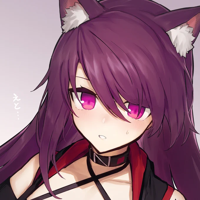 かわいいね 