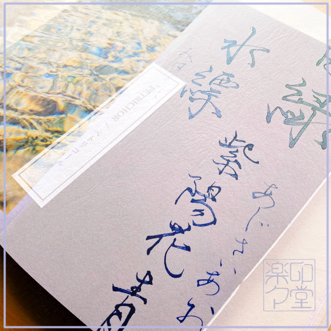 こもれび ページ Amazon.co.jp: Atpwonz カラーコピー用紙 100枚 A4サイズ カラー