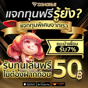 UsmanBelly's tweet photo. 🔥#SOHO168
💌 แจกเครดิตฟรีแค่สมัคร🎁
🔜 ทำกติกา
สมัคร 📲 รีทวิต♻️กดใจ💕คอมเม้นท์ #แจกจริง

📲สมัคร : https://t.co/DHHRos46eD

#SOHO #SOHO168  #สล็อตทุนน้อย #สล็อตjoker  #สล็อตแตกแสน #สล็อตpgเว็ปตรง #สล็อตออนไลน์ #สล็อตแจ็กพ็อต #สล็อตเว็บตรงไม่ผ่านเอเย่นต์ #สล็อตแตกง่าย https://t.co/MjWmPRxuSK