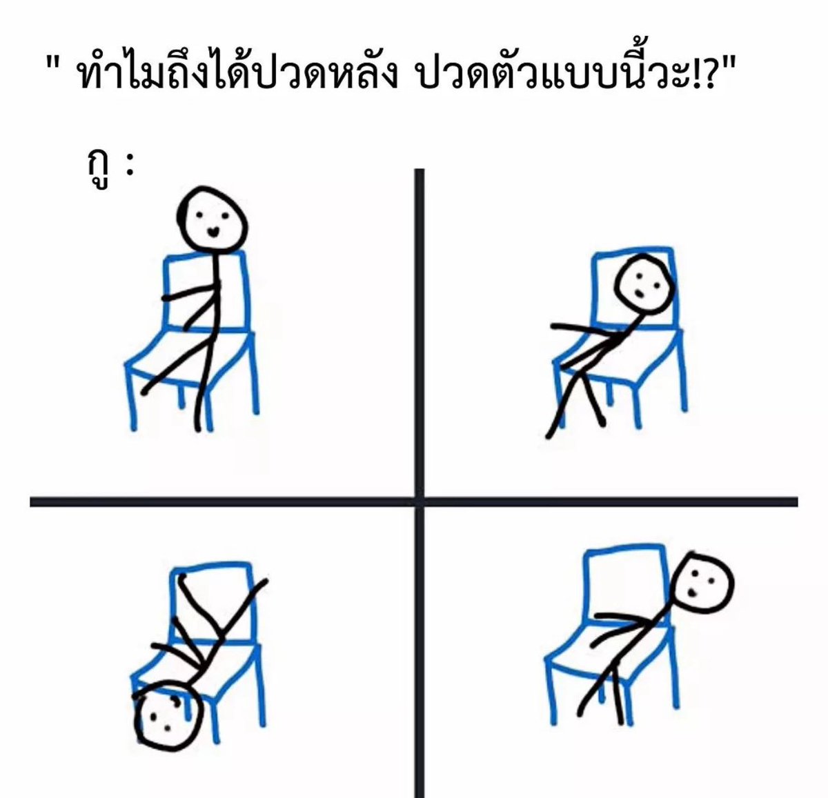 sutiฯ tweet media