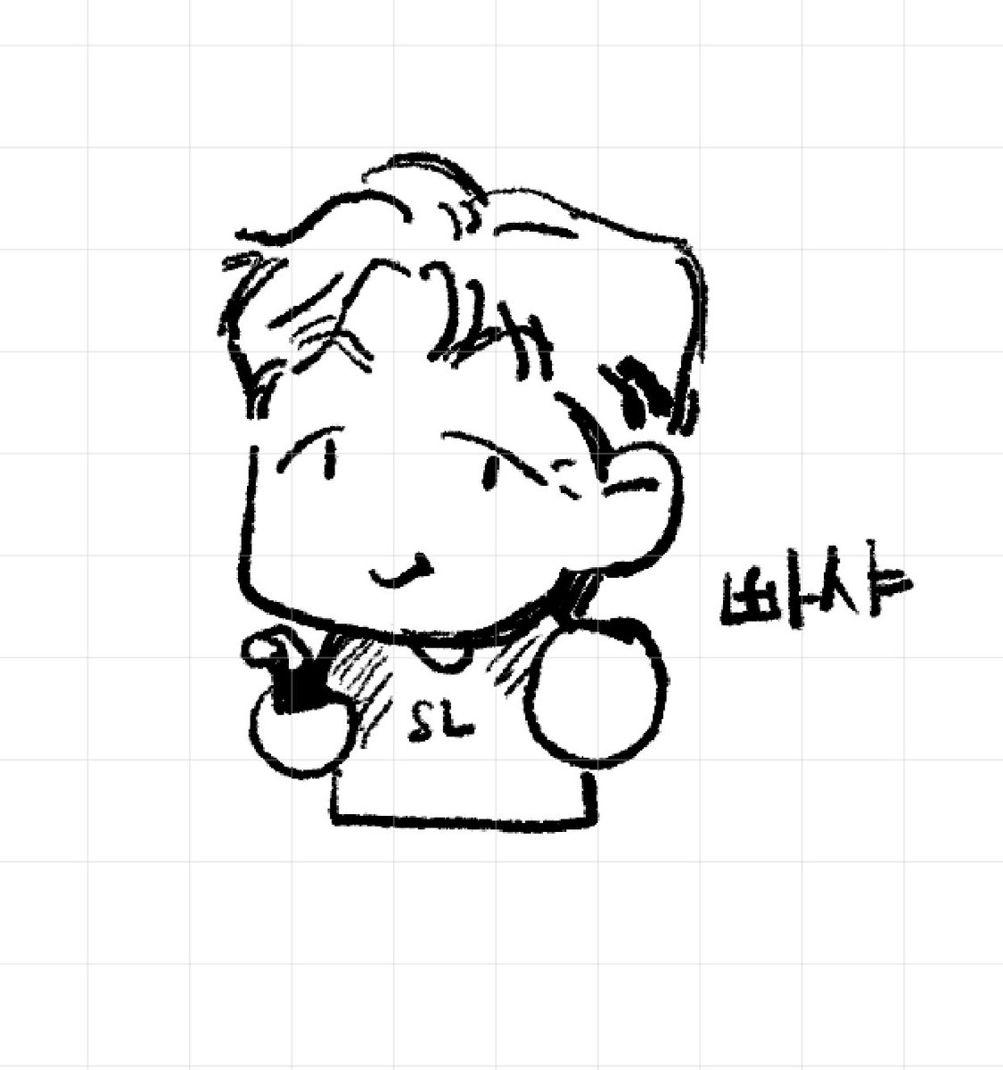 그리던 사람 하나만 남음