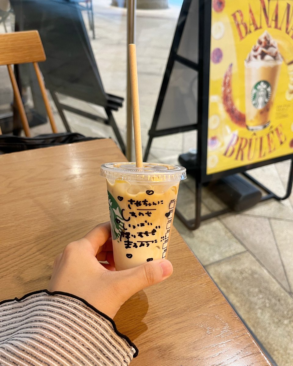 s_us___'s tweet photo. .
最近

受験生バタバタしすぎてるけどあと泣いても笑ってもあと4ヶ月！！！

#日常垢 #日常垢さんと繋がりたい https://t.co/hY1NGJgKiL