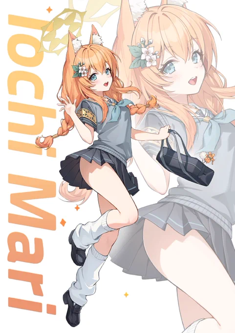 マリ#ブルアカ 