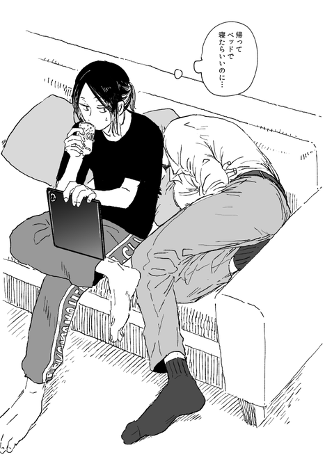 もう一匹 
