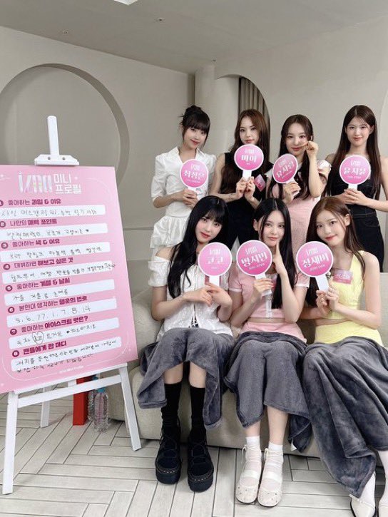 kokosource's tweet photo. koko in today’s live!

#IZNA_KOKO #KOKO #ILAND2 #아이랜드2 #코코 #NARAIKOKO #IZNA https://t.co/HjlhEtzk35