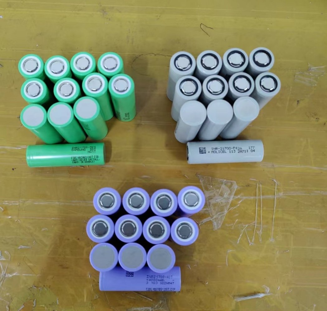 Samsung 50S
Samsung 40T
Molicel P42A
We also support customers to take Small samples for testing😍