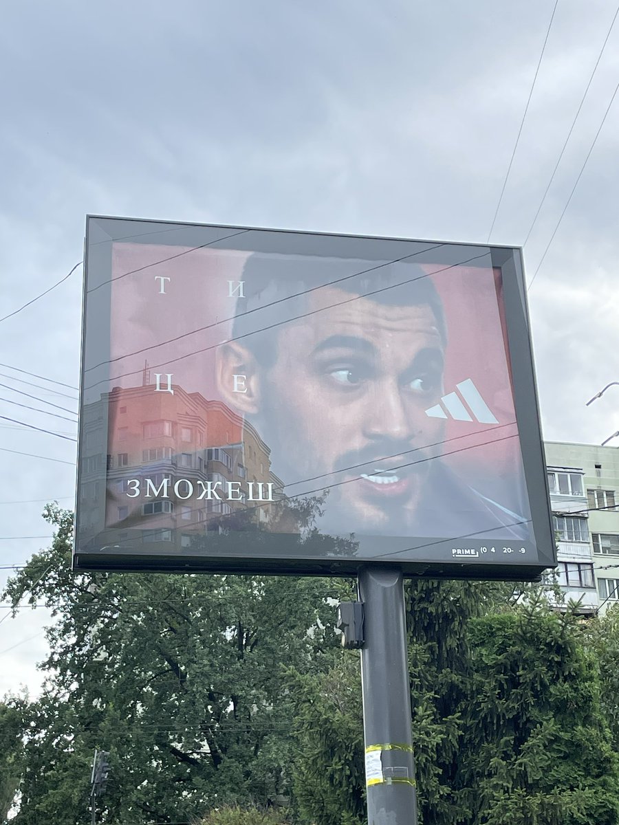 janerixt's tweet image. Ти зможеш, а дезігнер не зміг. Кров капає з очей. Сподіваюсь це ТЗ кривуще було