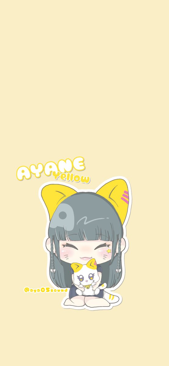 自分用に作りましたが良かったら📱😋💛🐱 #ME_I #高見文寧 #ME_I_fanart