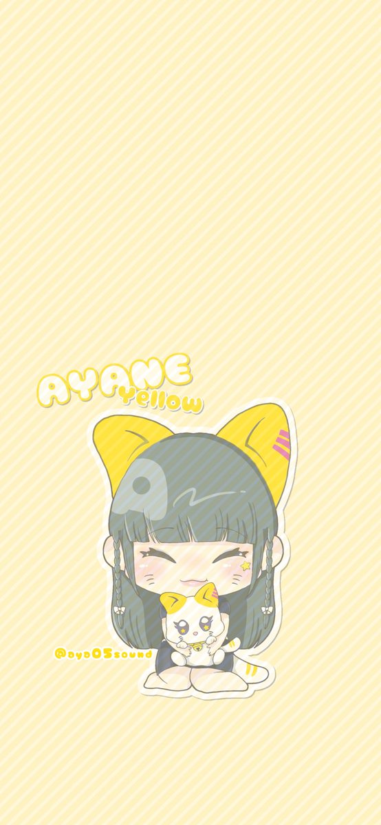 自分用に作りましたが良かったら📱😋💛🐱 #ME_I #高見文寧 #ME_I_fanart