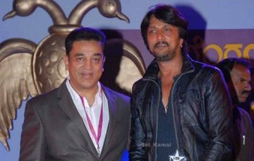 KSFR_Official's tweet photo. Sending All the Lovely Blockbuster Wishes for #Ulaganayagan @ikamalhaasan sir & @shankarshanmugh & The Whole Team of #India2 for Setting Box Office on Power Like you Did All the Best On Behalf of Baadshah @KicchaSudeep Fans 🫂❤️
#MaxTheMovie #Kamalhaasan https://t.co/H3hQQEc8K8