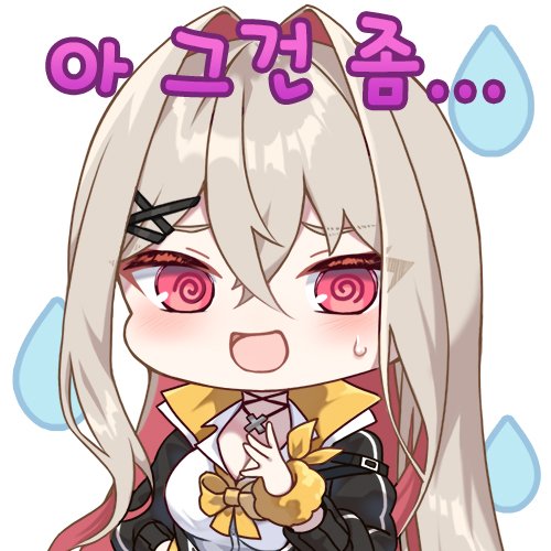 tiasye_'s tweet image. 윤리아 업데이트 기념🎤🎶
#closers #クローザーズ