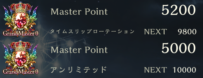 ベル (@sv_bell) / Posts / X