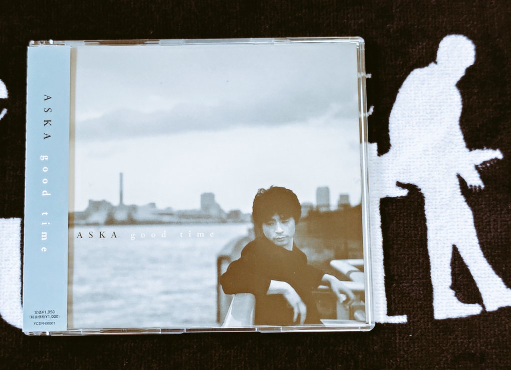 __R_E__'s tweet image. 「good time」
     ASKA
2000年7月12日発売

もう少し席を 詰めてくれ
座り心地には こだわらない

僕らは風を避けるのに
腰を下ろしたわけじゃない

わずかばかり 抱き合っていたいんだ

僕の中でうつむく恋人は
一度沈みはじめれば早過ぎる
あの夕陽が切ないだけ

＃ASKA
＃good_time