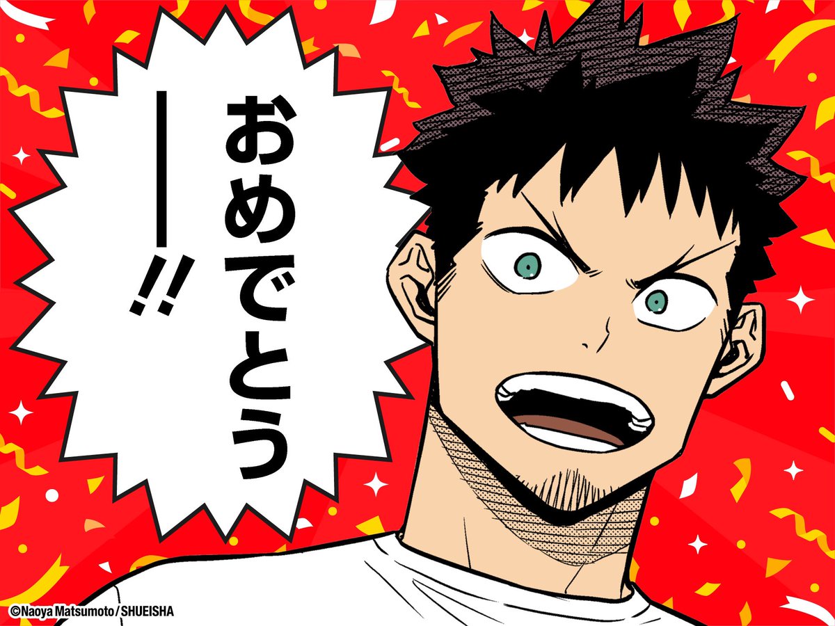 公式スピンオフ第12話更新!!】 独断専行により窮地に陥った鳴海