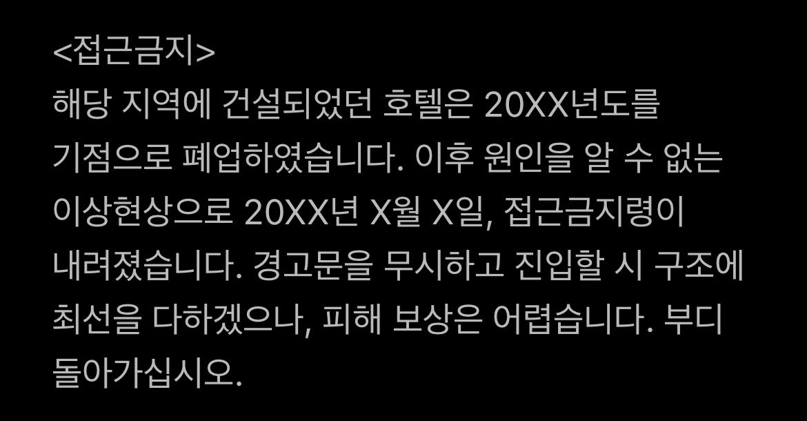 mamare_quiem's tweet photo. 괴담틴 (그런데 17이 괴담이신...) https://t.co/2d54nSnlYM
